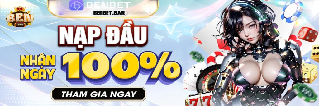 benber-banner